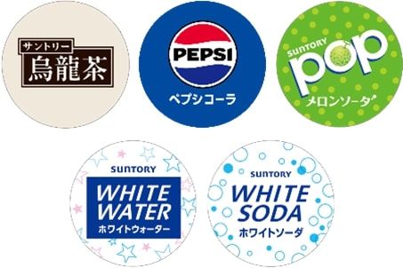 ソフトドリンク