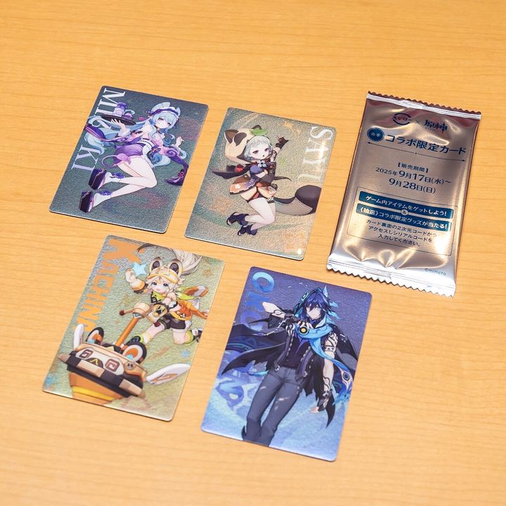 観月の宴 原神コラボ限定メタリックカード付き 天然本鮪6貫盛り 後半