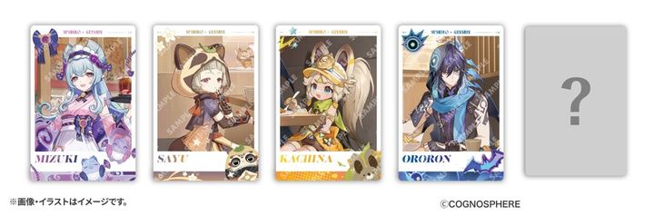 メタリックカード 前半