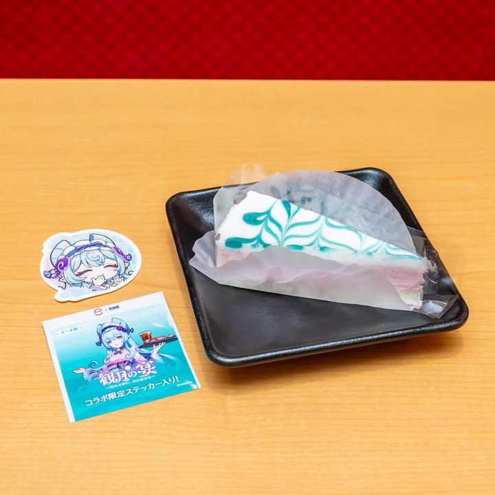 観月の宴 原神コラボ限定ステッカー付き 苺ミルクムースケーキ