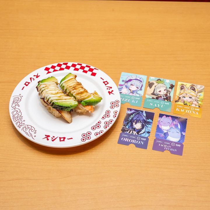 観月の宴 原神コラボ限定ピック付き えび＆うなぎアボカドチーズマヨ炙り
