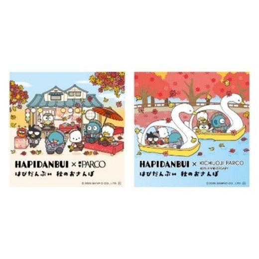 調布PARCO・吉祥寺PARCO 2館おさんぽ ステッカー