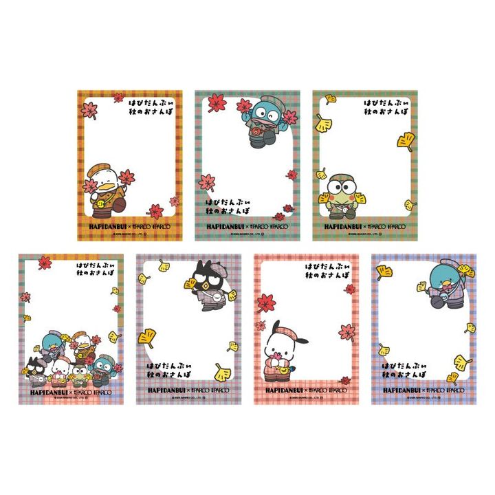 購入者ノベルティ オリジナルクリアカード