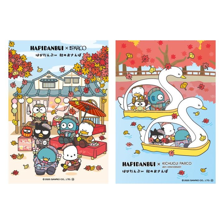 調布PARCO・吉祥寺PARCO館内購入ノベルティ