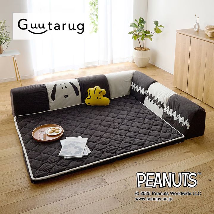 ベルメゾン「スヌーピー」コーナーローソファー