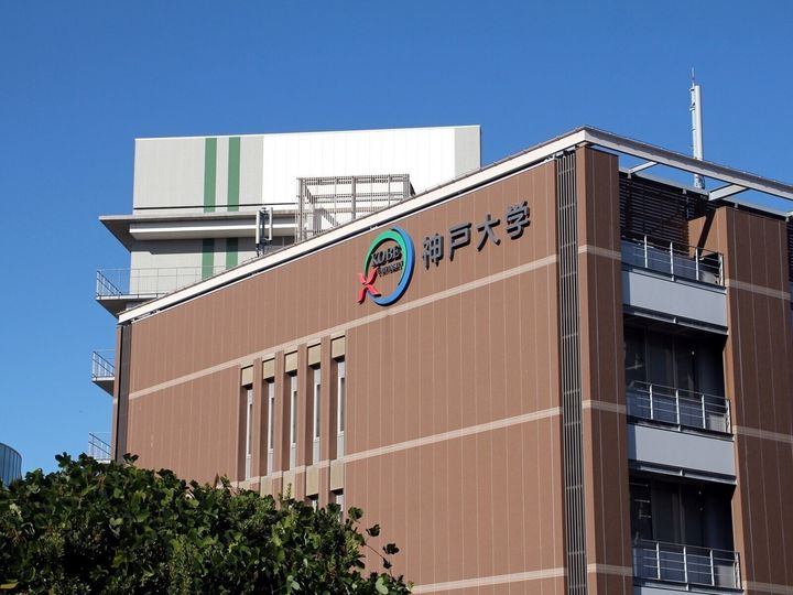 All About ニュース編集部は、全国10～70代の男女280人を対象に「地方国公立大学」に関する独自のアンケート調査を実施。いま高校生だったら志望したいと思われている地方国公立大学で1位に選ばれたのは？