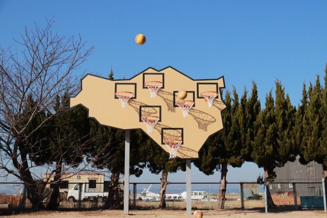 勝者はいないーマルチ・バスケットボール