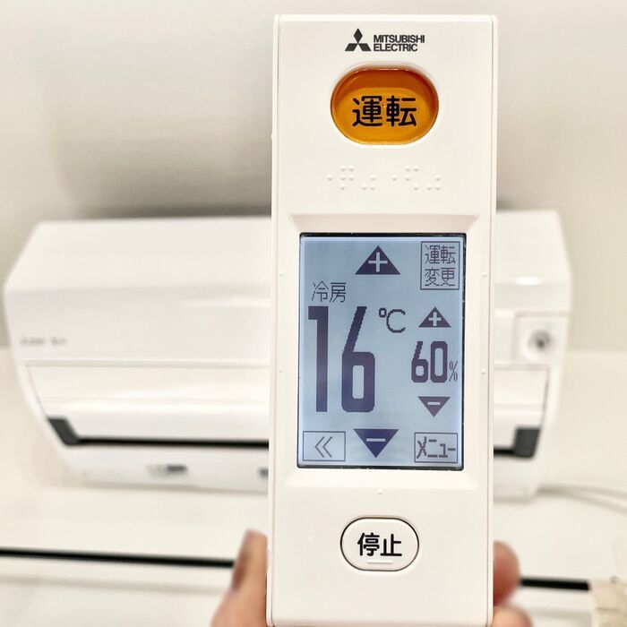 窓を開けて【16℃冷房運転】1時間 車のエアコンにも有効！