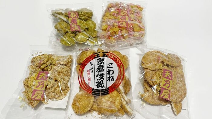 歌舞伎揚で有名な「天乃屋」工場直売店へ潜入！アウトレット価格で手に入る