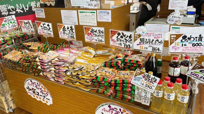 歌舞伎揚で有名な「天乃屋」工場直売店へ潜入！アウトレット価格で手に入る