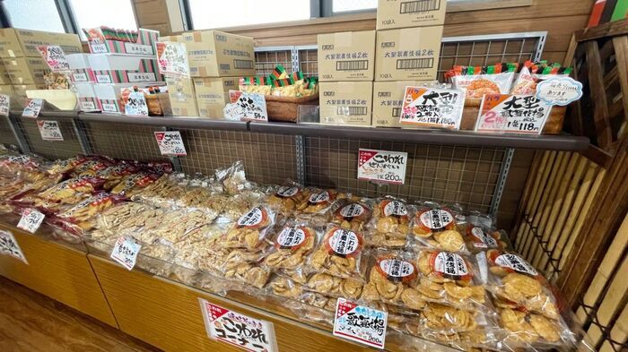 歌舞伎揚で有名な「天乃屋」工場直売店へ潜入！アウトレット価格で手に入る