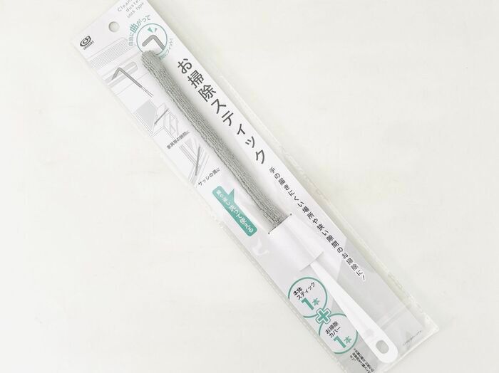 100均で1000円使う人の「絶対ゲットしてほしい〈ナゾの棒〉」3つ！家じゅうの悩みがスッキリ解決しますよ～