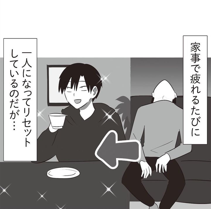 お願いだから一人にさせてくれェェ！！外食も買い物も“家族抜き”で楽しみたい〈リアルな本音〉。【まいにち主夫】