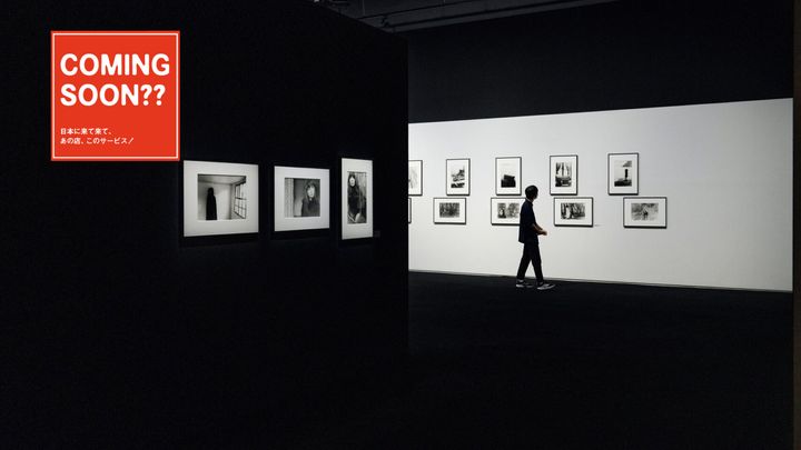 140年にわたる写真文化を、未来へ。韓国初の公立写真美術館〈Photography Seoul Museum of Art〉