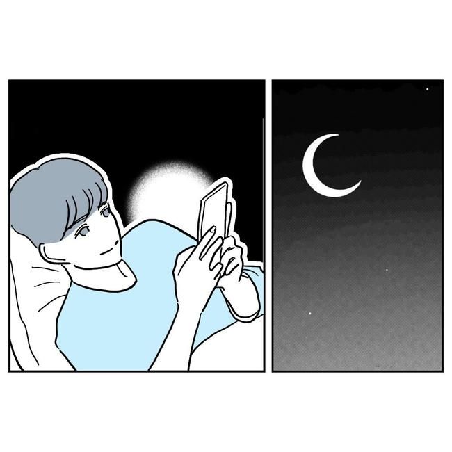 PTAで不倫した夫の末路／ぽん子