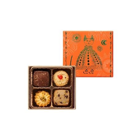 ウィーンの老舗洋菓子ブランド「DEMEL」から「2025年ハロウィン限定商品」が登場！