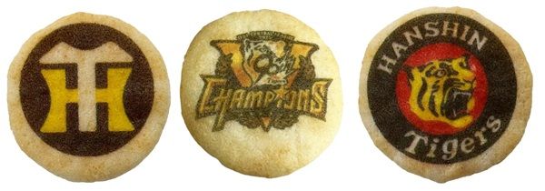 リーグ優勝＆球団創設90周年記念！「記念菓子 阪神タイガース 塩せんべい」発売