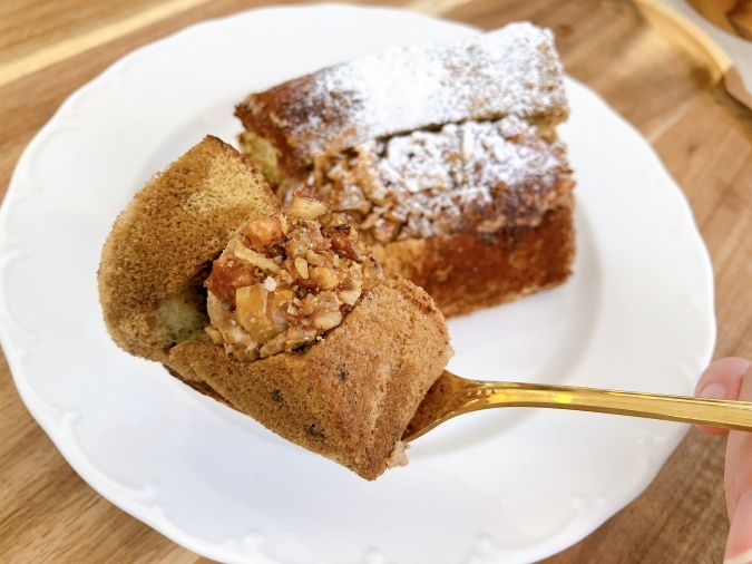 シフォンリトルキング モカモカナッツ