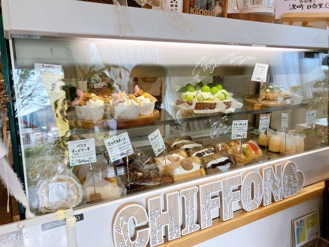 シフォンリトルキング ショーケース