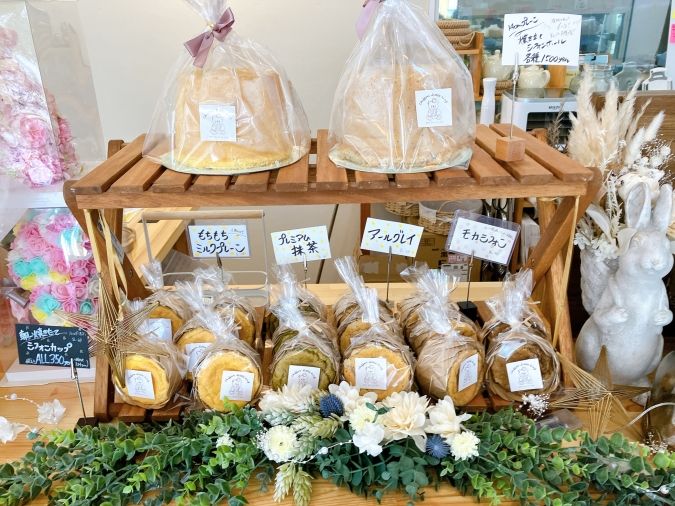 シフォンリトルキング シフォンケーキ