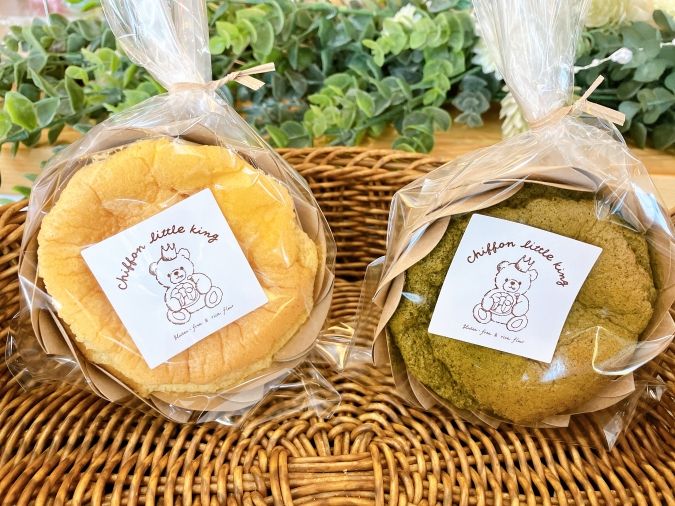 シフォンリトルキング シフォンカップ