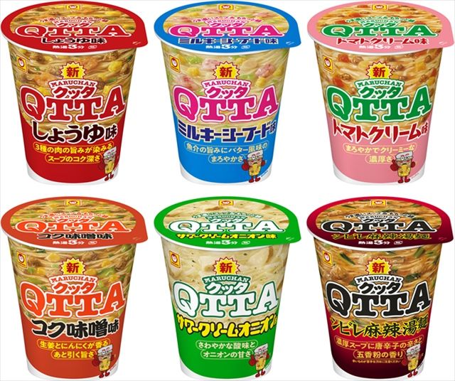 「MARUCHAN QTTA」