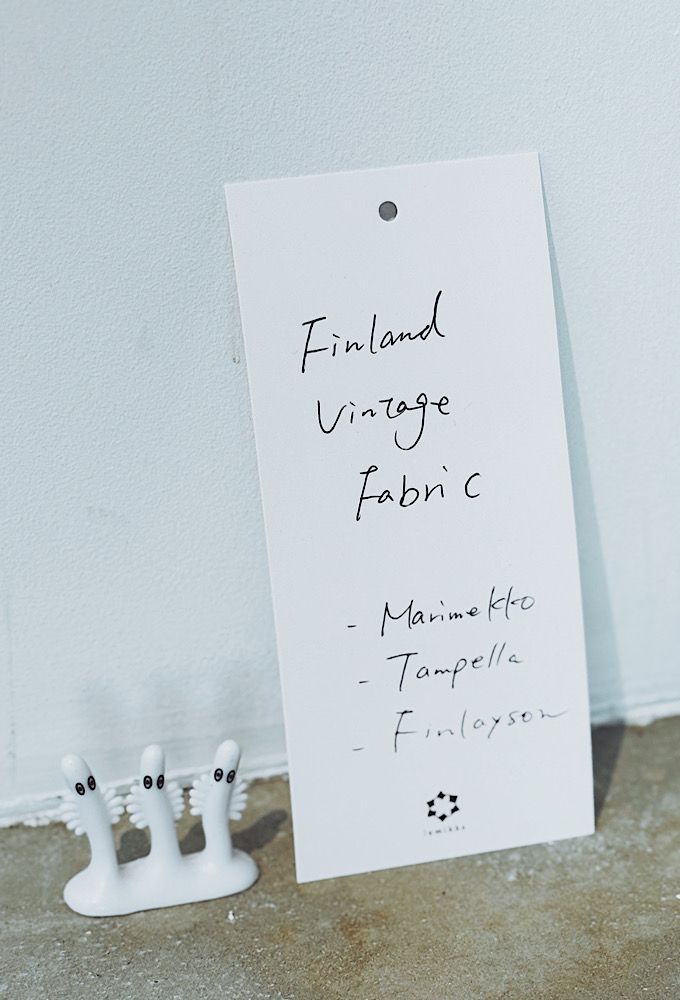 フィンランドの食卓ごっこ。《アラビア》のかわいい雑貨と《カルディ》のシナモンロール【sumire.のおいしいヨーロッパごっこ vol.2】