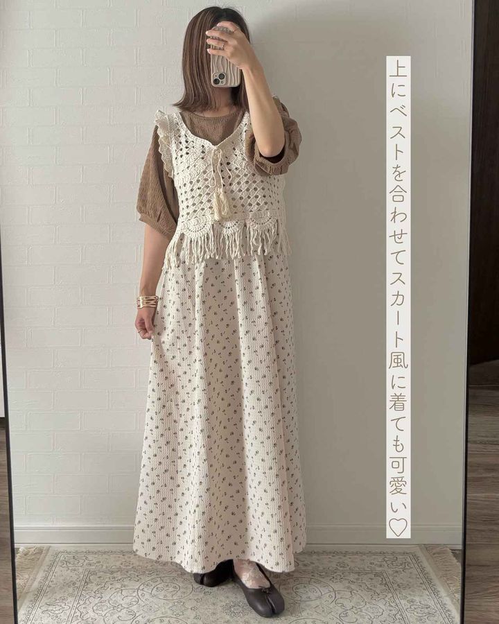 画像2: 出典：Instagram