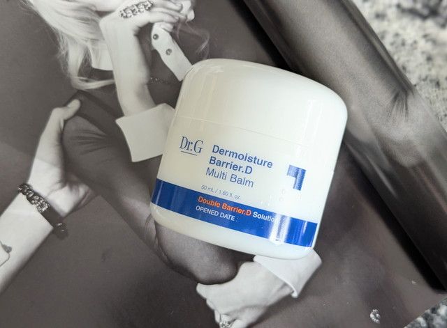 Dr.G ダーモイスチャー バリアDマルチバーム