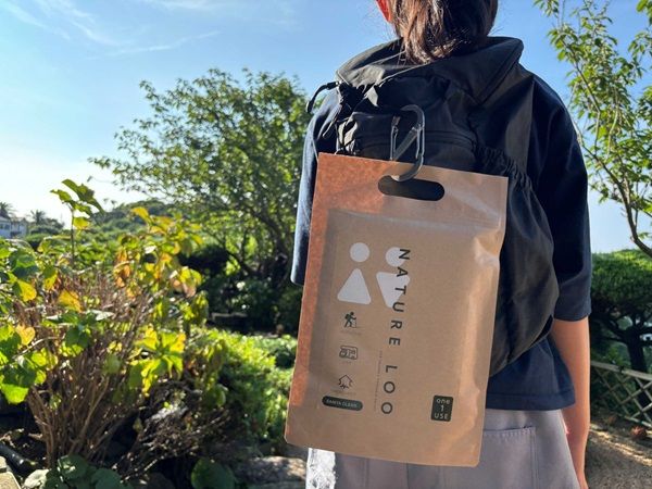 【東京都八王子市】高尾山で環境ワークショップツアー開催！南極観測隊の経験者・山口直子講師と学ぼう