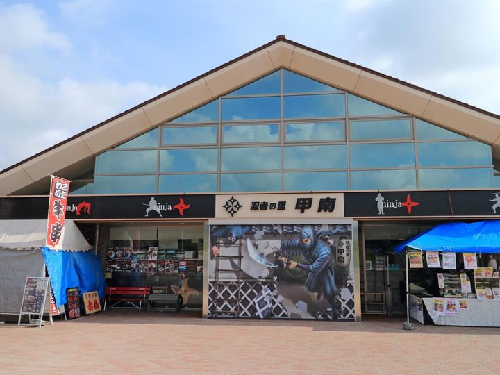 All About ニュース編集部が全国238人を対象に実施した「ナンバープレートにしたい地名に関するアンケート」の調査結果から、「ナンバープレートにしたい」と思う滋賀県の地名ランキングを発表！ 2位「甲賀市」を抑えた1位は？