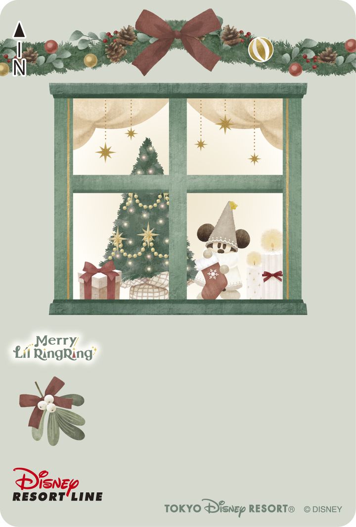 ディズニー・クリスマスデザインのフリーきっぷ（デザイン2）