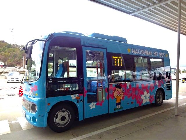 直島町営バス（すなおくん）