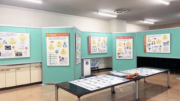 【東京都千代田区】くすりのことを楽しく学べる、小学生親子向け「製薬協 クスリウム研究室2025秋」開催