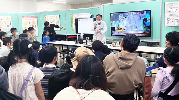【東京都千代田区】くすりのことを楽しく学べる、小学生親子向け「製薬協 クスリウム研究室2025秋」開催