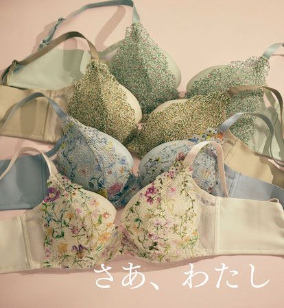ウンナナクール×リバティ第8弾。全13アイテムの華やかな新作コレクションが登場