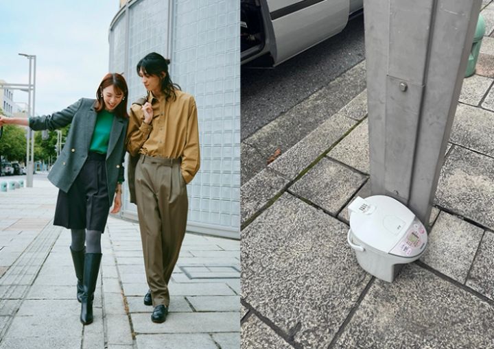 宮田聡子＆別府由来