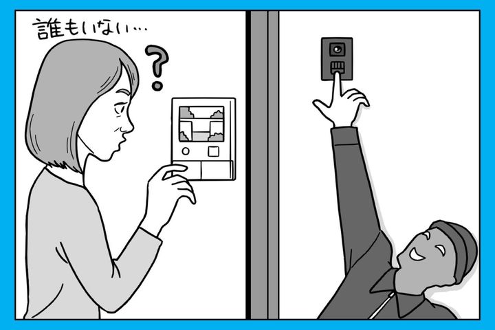 「インターホンが鳴ったのに画面に誰も映らない」こんな時どうする？ 犯罪からの身の守り方【50代からの防犯】
