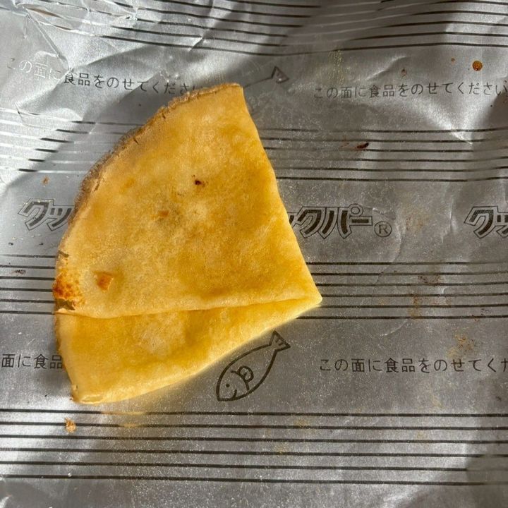 砂糖が溶けて、周りがカリカリになってきたら畳みます！