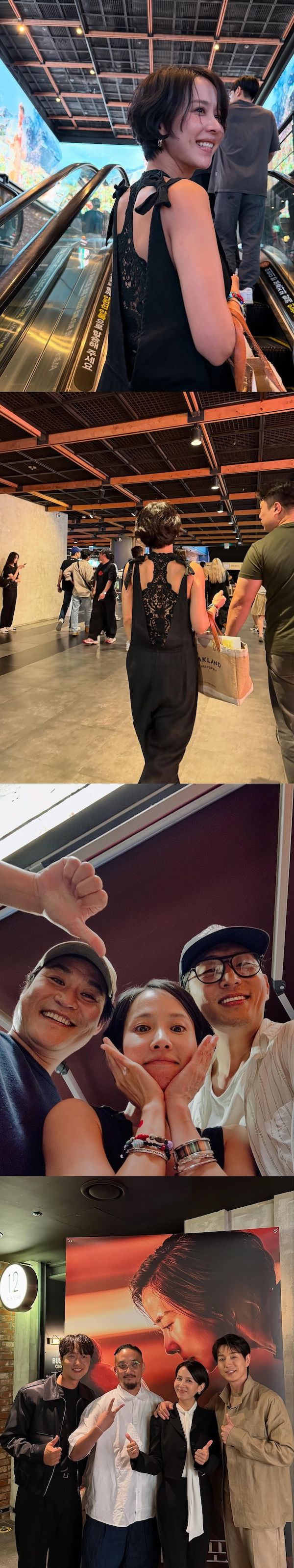 チョ・ヨジョン