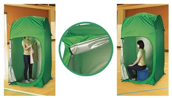 縦でも横でも使える！非常用の「エコワン防災プライバシーテント」が新発売