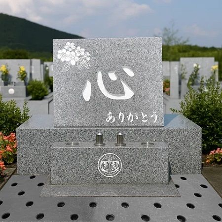 透水性コンクリート舗装材「Dotcon」で、清めの水と共に歩む新しいお墓まわりを提案