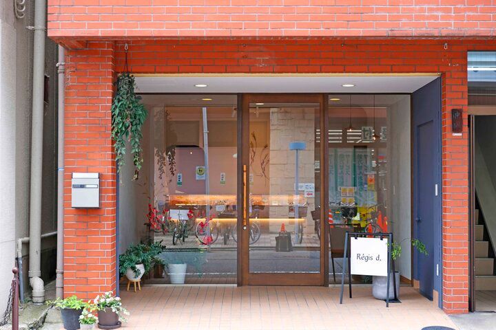 京都・一乗寺の「Régis d.」で、フランス出身のパティシエが焼き上げるビスキュイを♪