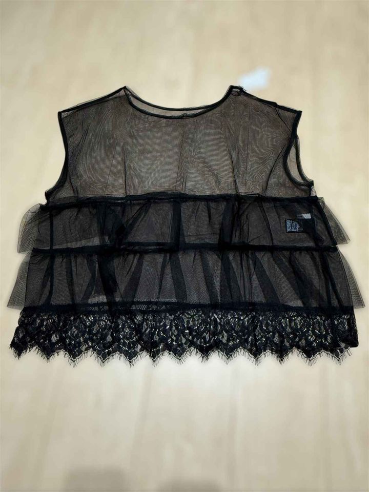 画像: チュールトップス