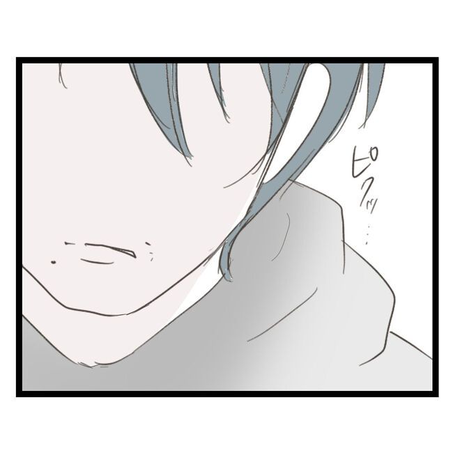 歪んだ愛〜レス夫婦の末路〜／くろねこ