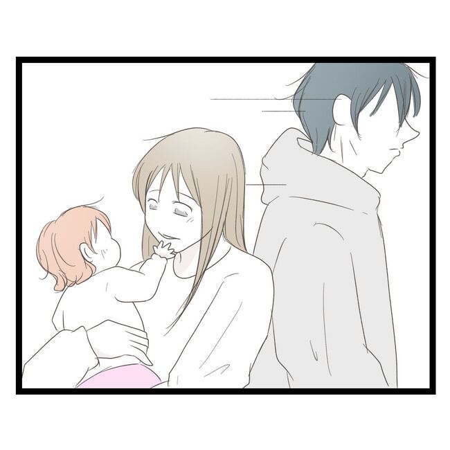 歪んだ愛〜レス夫婦の末路〜／くろねこ