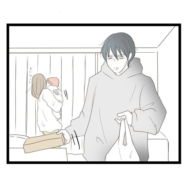 歪んだ愛〜レス夫婦の末路〜／くろねこ