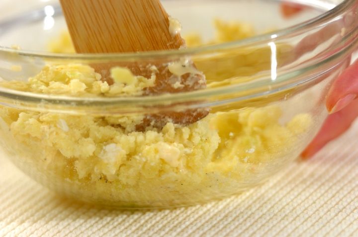 エビのハムポテ巻きの作り方1