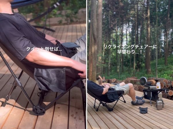 氷が6日間溶けない！飲み物の冷たさをキープできるアイスコンテナが優秀すぎる！