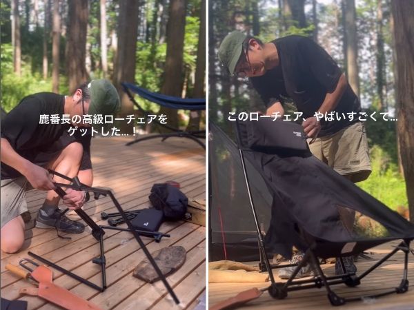 氷が6日間溶けない！飲み物の冷たさをキープできるアイスコンテナが優秀すぎる！